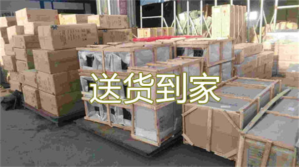 黄山到鄯善物流多少钱一吨
