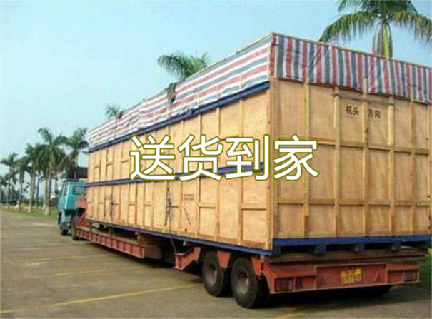 黄山到汾西物流需要几天到